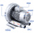 康迪普 工业鼓风机旋涡式风机高压气泵 1.1kW/380V三相电大功率涡轮增氧气泵