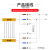 战舵气动液压安全光幕光栅传感器液压注塑机自动化冲床抗震抗干扰 THG10-16