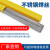 i0不锈钢1.6ra4022.0氩弧焊条焊丝定做 ER316L直径1.0/1.2mm