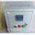 土暖气电伴热带温度专用温控箱0－500度/一路控制箱多回路控制箱