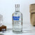 绝对伏特加（Absolut Vodka）原味伏特加 鸡尾酒基酒 原瓶进口 海外直采 原味 700mL 1瓶 磨码
