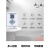 智联手机远程app控制卷帘门车库门电动门钥匙4遥控器 海银智联4G手机开门(一控4)