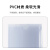 联嘉 PVC背胶标签袋  透明自粘塑料卡套物料卡软胶标识套10.5X10.5cm 100个