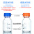 玻璃蓝盖丝口试剂瓶透明棕色橙盖高硼硅100/250/500/1000ml 蜀牛 蓝盖透明500ml