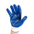 登升（DS）818防滑耐磨耐油丁腈劳保手套 蓝色均码 <1副>