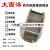 耐磨药芯焊丝YD998D212D256D322碳化钨堆焊合金气保焊丝1.2 碳化钨耐磨焊丝1.6mm一公斤