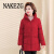 NAKEZG品牌简约风羽绒服2023年冬新款洋气短款女士时尚保暖防风休闲外套 墨绿色 L90105斤