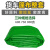 PVC加厚防雨篷布 渣土车自卸大货车遮阳油布伸缩篷杆安装环保盖布 绿色/每平方(600克) 1x1m