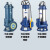 汇尚品众  WQK系列污水污物切割式电泵 排污泵 无堵塞潜污泵  单位：台 WQK10-10-0.75/OG 