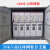 XGN15-12进出线柜高压环网柜  10KV计量馈线柜PT开闭所SF6充气柜 柜子