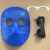 电焊面罩防护罩头戴式轻便氩弧焊工面具全脸防烤脸烧焊眼镜罩 3条绑带