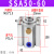 艾拉瑞尔单作用气缸SSA50-5 10 15 20 25 30 40 50 SSA50小型气缸 SSA50-60