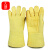久瑞 JSH45 工业级铸造冶炼电焊耐高温防烫手套 500度耐高温黄色 