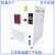 恒温恒湿试验箱-60度快速温变机可程式高低温湿热老化实验箱 150L(-20～150 ℃)