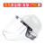 防护面屏配防冲击飞溅透明打磨切割电焊带防护面罩支架 白安全帽+支架+PVC包边面屏