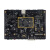 瑞芯微rk3568J 嵌入式主板 Linux 工业控制开发板 评估板 LKD3568J 开发板基础套餐 2G 16G