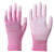 浸塑涂指涂掌尼龙手套劳保工作耐磨防滑干活打包薄款胶皮手套 粉色条纹涂掌(24双) S