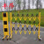 丰昂 伸缩围栏可移动式隔离护栏绝缘电力施工围栏道路安全防护栏玻璃钢（管式） 白红色1.2米高*3米长