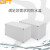 贝傅特 AG透明防水盒 户外新料接线盒防水ABS塑料密封盒监控端子电池盒 175*175*100