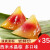 水晶西米粽子 肇庆特产手工粽子紫薯粽豆沙粽绿茶粽 绿茶西米粽6只（6*50g）