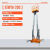 铝合金升降机移动式单柱液压电动8米高空作业平台双柱10米升 款载重200KG升高8米