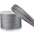 得豫工品 304不锈钢钢丝绳 起重晾衣架配件晾衣绳 单位：米 5mm7*7 