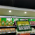 超市铝合金导轨吊杆滑轨配件水果蔬菜生鲜悬挂系统价格牌POP杆子 3.5米套餐