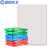 蓝鲸环卫 90*100cm白色50只 彩色加厚商用绿蓝红黑色分类平口垃圾袋LJHW-1033