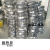 固特异柴油管发动机高压燃油管固特异耐高温输油橡胶管软管佩科达 轲特固/进口内径8mm 一米价格