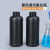 水杉黑色氟化瓶加厚1000ml化工试剂塑料包装瓶化学品大口分装瓶带盖