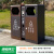 不锈钢大号户外垃圾桶室外景区小区分类大垃圾箱环卫金属果皮箱 多边投口 专利