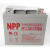 蓄电池NPG12-38 12V38AH免维护胶体蓄电池UPS专用 浅灰色