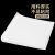 冰禹 BYcz-01 光面纸称量纸 实验室耗材 仪器器皿天平垫纸(500张/包) 200*200mm(10包)