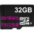 适用LiteVNA 6G 矢量网络分析仪 NanoVNA升级 50k-6.3GHz VNA 网分 32GB_TF卡
