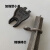 奈鑫 建筑钢管十字扣件小盖 扣件棒芯（接头芯）铆钉盖板 扣件内外瓦 扣件小盖2.5两