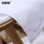 安赛瑞 白毛巾 业务商用毛巾 企业福利毛巾 30×70cm (100条装) 吸水毛巾清洁布 700993