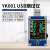 斯特龙测试仪YK001 测电压电流表高精度快充数据线充电头检测仪PD YK001-USB测试仪