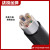 沈缆金环 电力电缆 ZR-VV22 4*35+1*16 平方线国标铜芯 钢带铠装 阻燃电缆 1米