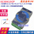 ECS8415CP工业级USB转RS232/485/422/TTLUSB转串口光电隔离TTL3.3 TTL3.3V