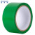 稳斯坦 LBS-105 警示胶带 PVC斑马线胶带安全警示胶带贴地胶带 绿色 48mm*18m（2卷）