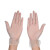 益美得 LK0001 一次性PVC手套透明色清洁防护无粉手套 100只装M码