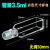 10mm石英荧光比色皿 光程10mm四面透光1cm四通透紫外耐酸碱科研专 科研款高透光耐酸碱有机两只装