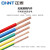 正泰（CHNT）电线电缆ZR-BVR10平方电源线阻燃铜芯多芯铜线多股家装软线蓝色 100米