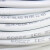 远东电线电缆 RVV3*4平方国标3芯电源信号传输用铜芯护套线【软线】 100米