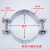电线杆抱箍锁扣路灯杆镀锌扁铁管箍卡子固定钢管管夹半圆卡扣卡箍 34MM一付25*2钢带 含螺杆螺母