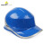 代尔塔 DELTAPLUS 102018 ABS绝缘安全帽带荧光条 织物内衬防砸防撞减震含下颚带 1顶 蓝色