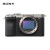 索尼（SONY）Alpha 7CR 新一代全画幅画质微单相机 旗舰小“7” 银色单机 + 50mm F1.4  定焦 标配+直播套装(数魅采集卡+数魅三脚架)