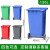 定制【】户外分类大号不锈钢可回收箱小区垃圾桶240L容量大型自动脚踏旭日 120L内桶