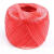 定制适用料塑料打包绳捆扎绳彩色捆绑带PP撕裂膜包装尼龙彩球绳扎 红色 6卷