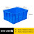 苏彩塑料周转箱长方形加厚胶框大号工业整理箱中转物流筐可加盖子SCZLK-4111